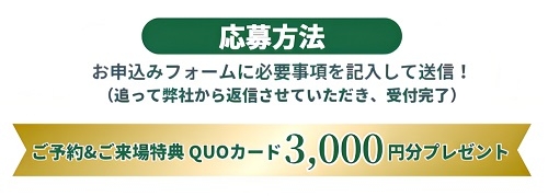 20250805シンプルスタイルの家画像②.jpg