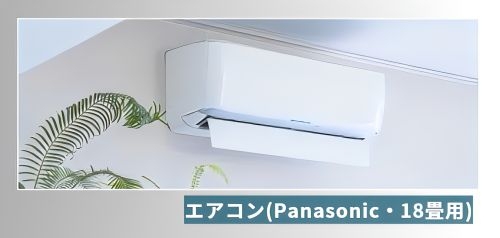 20260526モニター特典①_Image Enhancer.jpg