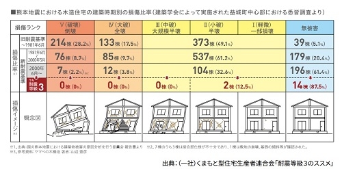 20230915ブログ画像①.jpg