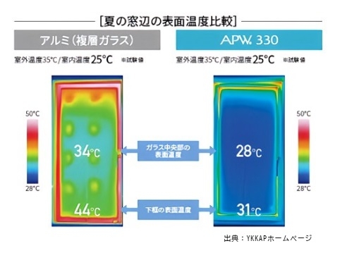 20250710ブログ画像②.jpg
