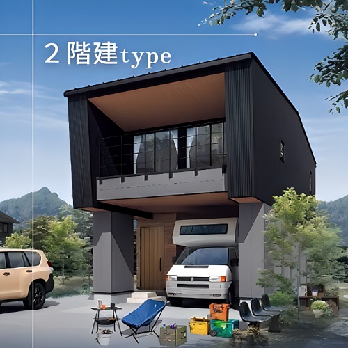 2階建て