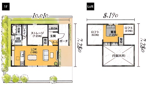 3LDK（平屋タイプ）